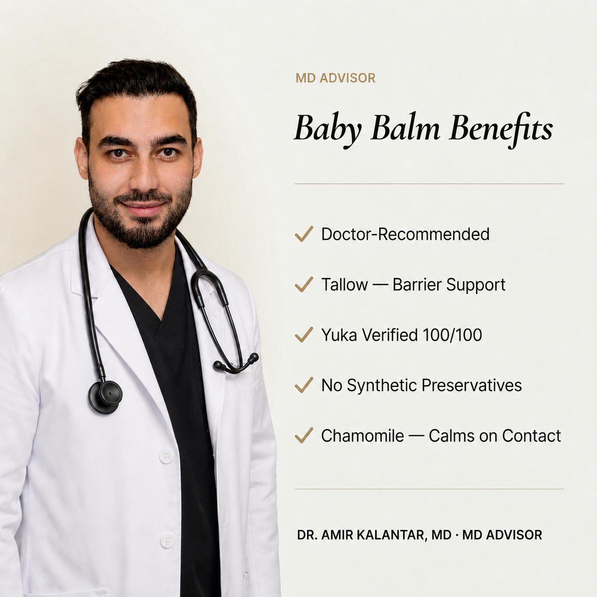 Baby & Diaper Balm - Grass-Fed Tallow, Shea & Roman Chamomile, 4 oz - view 3