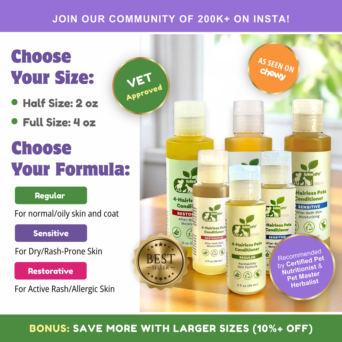 4-HAIRLESS PETS SENSITIVE CONDITIONER - view 4