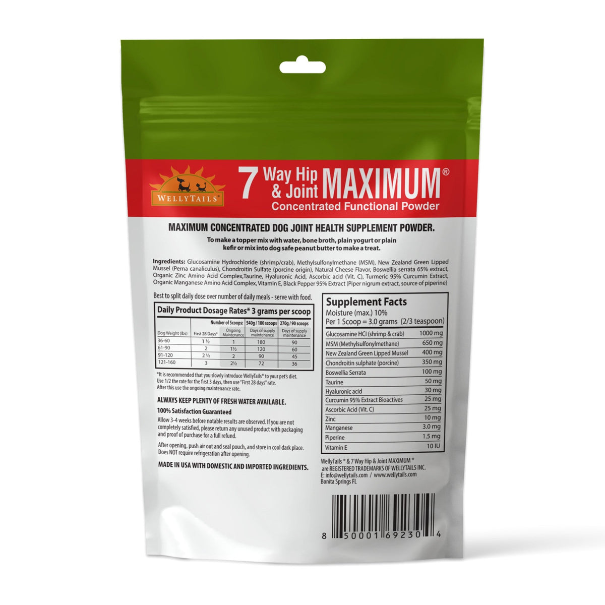 7 Way Hip & Joint MAXIMUM Dog Joint Supplement Made in USA