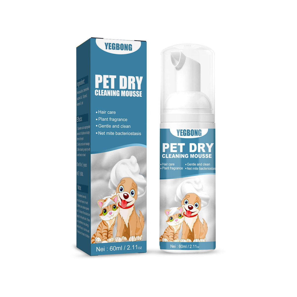 Pet Dry Wash Dry Cleaning Foam Body Wash For Cat And Dog Bath - image 5