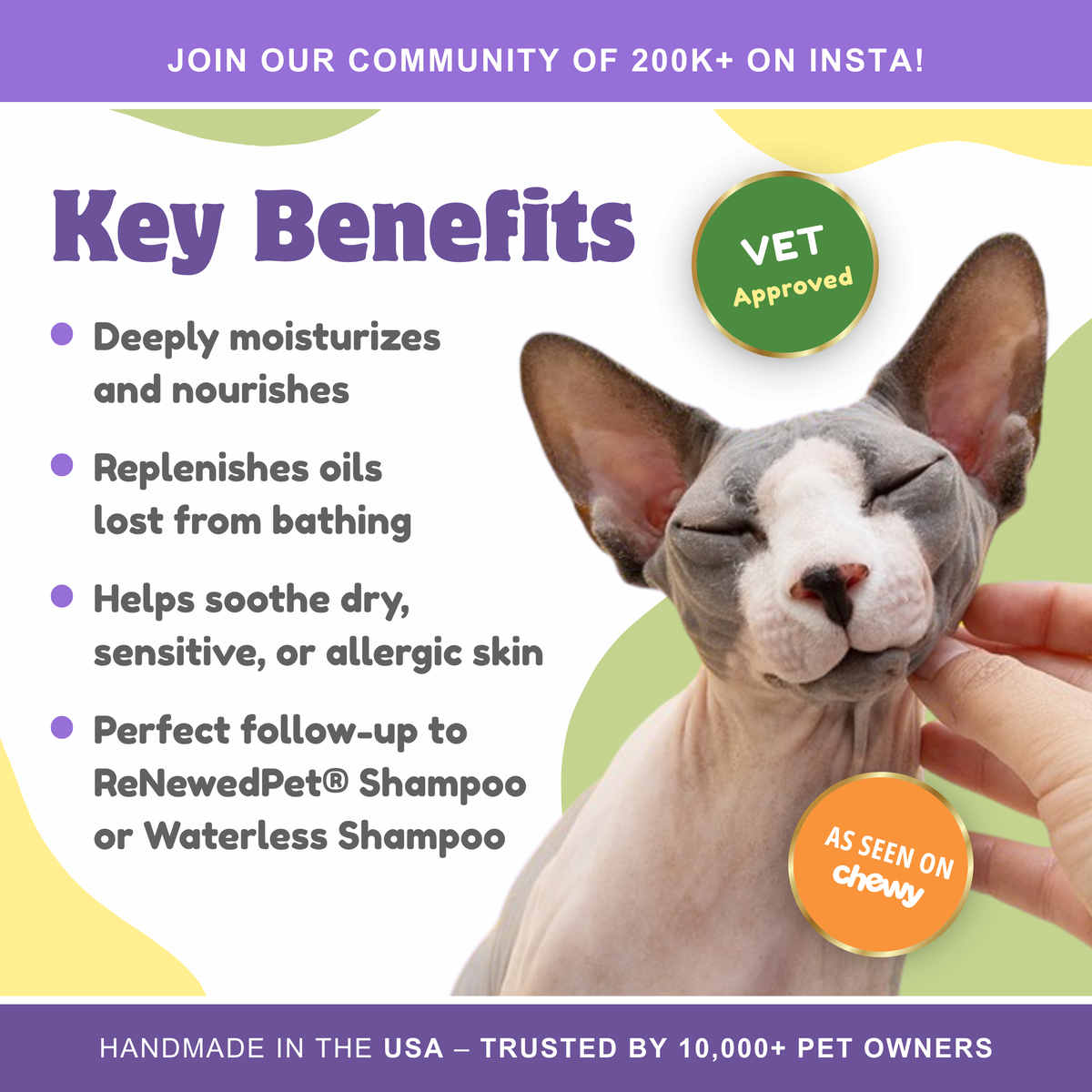 4-HAIRLESS PETS SENSITIVE CONDITIONER - view 2
