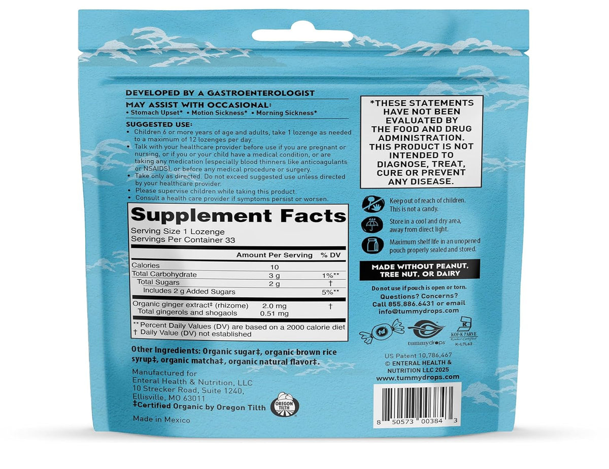 Organic Ginger Matcha Tummydrops, 33 ct - view 2