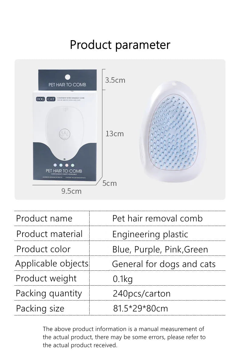 Pet Cleaning Brush One-click Hair Removal Dog Hair Comb Pet Bathing Massage Cat Comb