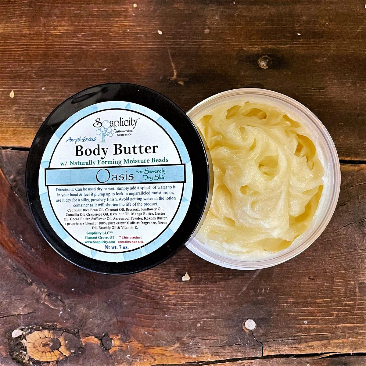 Oasis Body Butter - view 2