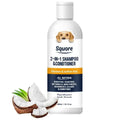 2-in-1 Puppy Shampoo & Conditioner — Natural Moisturizing Formula for Sensitive Skin