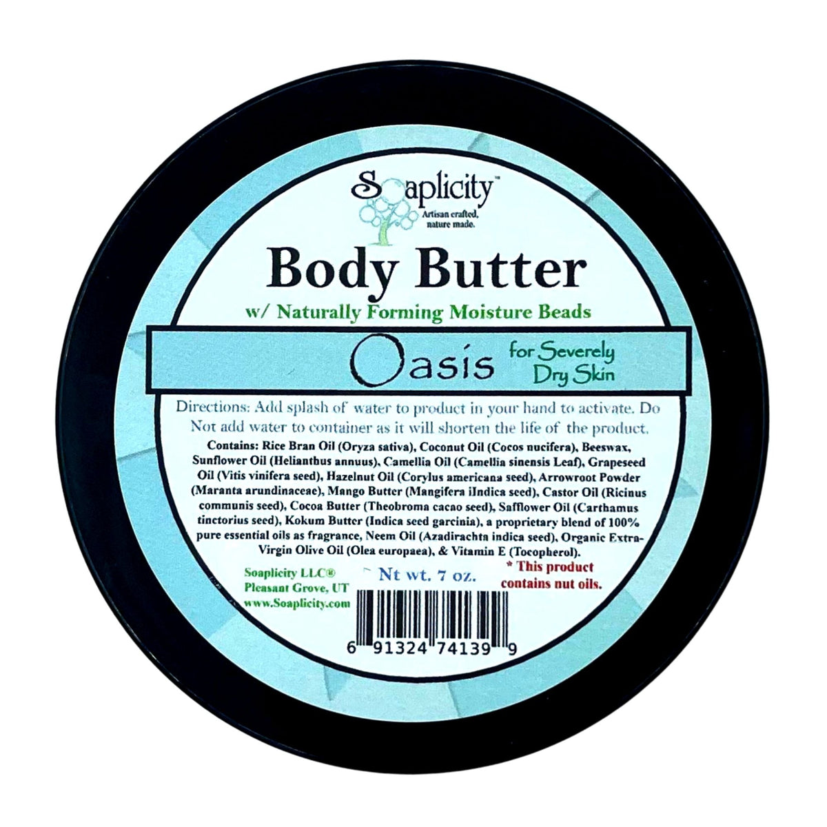 Oasis Body Butter - view 3