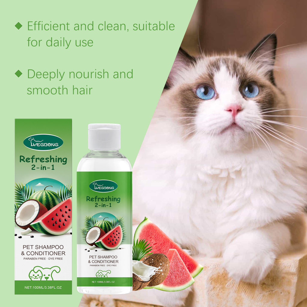 Pet 2-in-1 Shampoo Fragrance Shower Gel - image 3