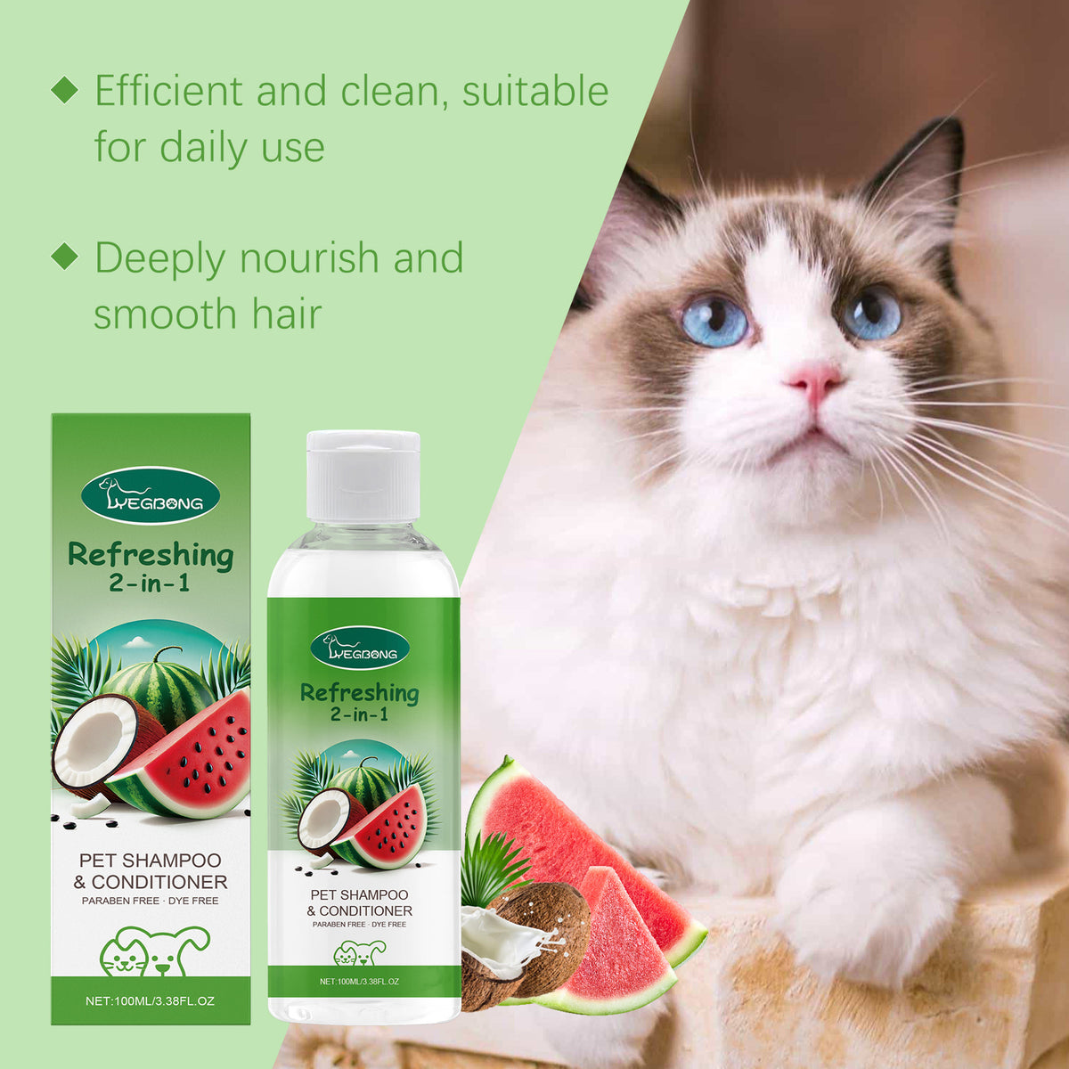 Pet 2-in-1 Shampoo Fragrance Shower Gel - image 3