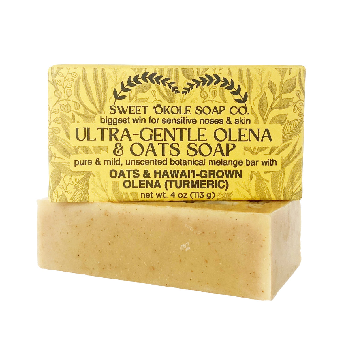 Turmeric Sensitive Skin Soap, Gentle Complexion Bar with Oats & Olena