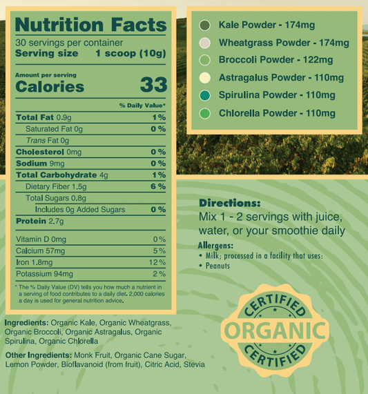 Sweet Organic Powdered Superfood Greens - view 2