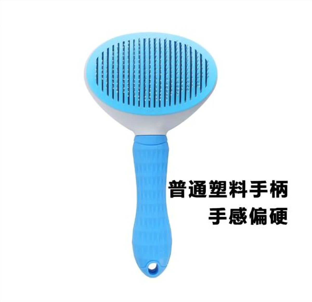 One-Click Hair Removal Pet Comb Automatic Hair Removal Dog Comb Pet Supplies - image 7