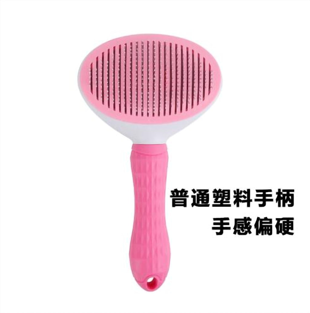 One-Click Hair Removal Pet Comb Automatic Hair Removal Dog Comb Pet Supplies - image 8