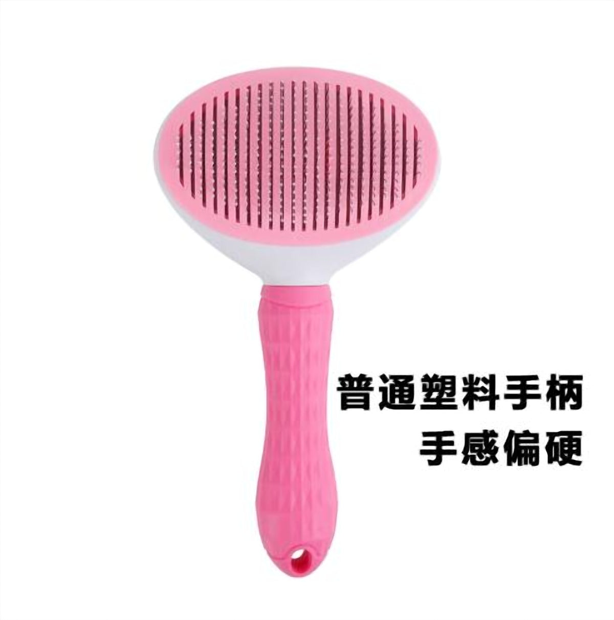 One-Click Hair Removal Pet Comb Automatic Hair Removal Dog Comb Pet Supplies - image 8