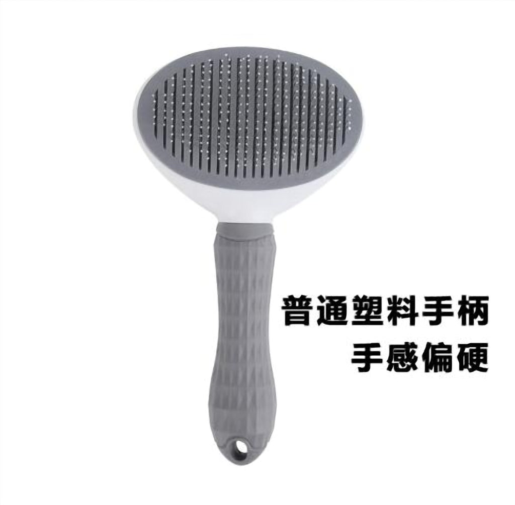 One-Click Hair Removal Pet Comb Automatic Hair Removal Dog Comb Pet Supplies - image 9