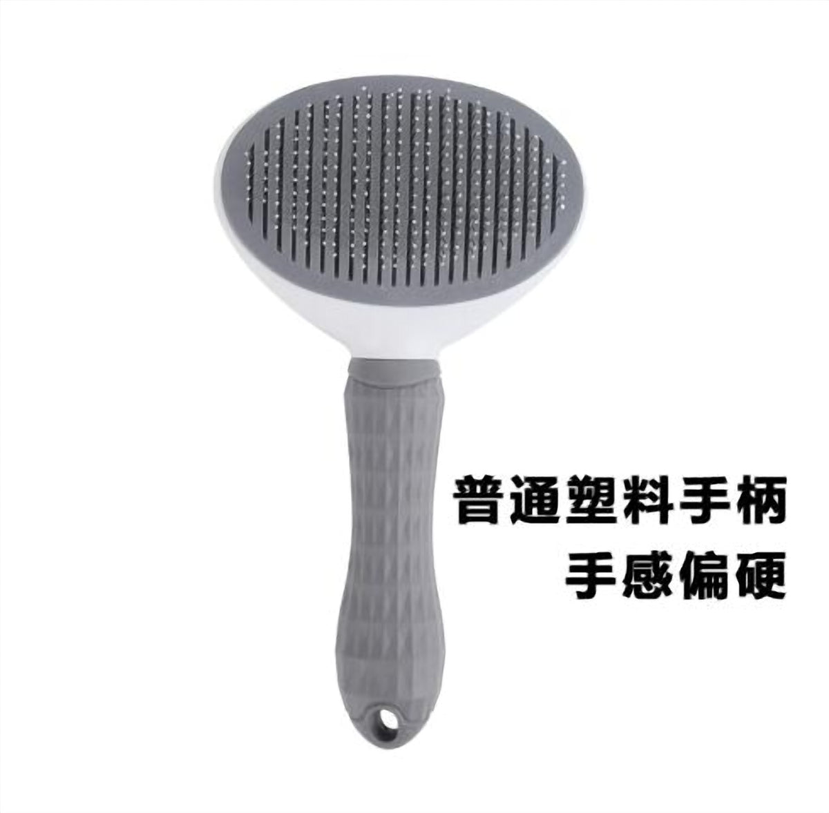 One-Click Hair Removal Pet Comb Automatic Hair Removal Dog Comb Pet Supplies - image 9
