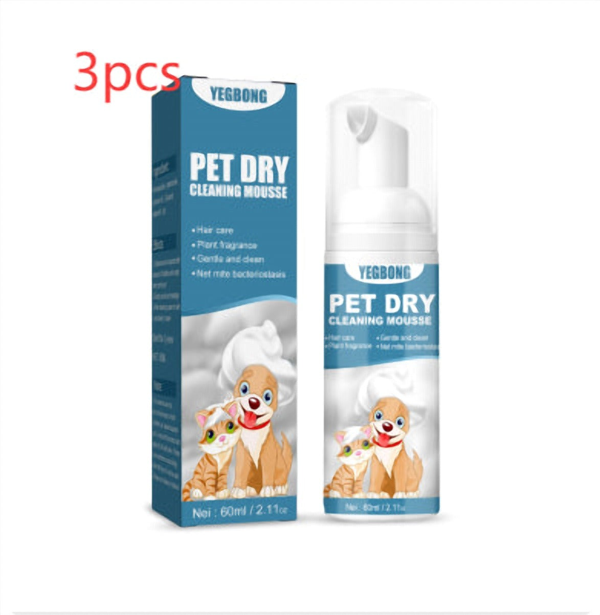 Pet Dry Wash Dry Cleaning Foam Body Wash For Cat And Dog Bath - image 7